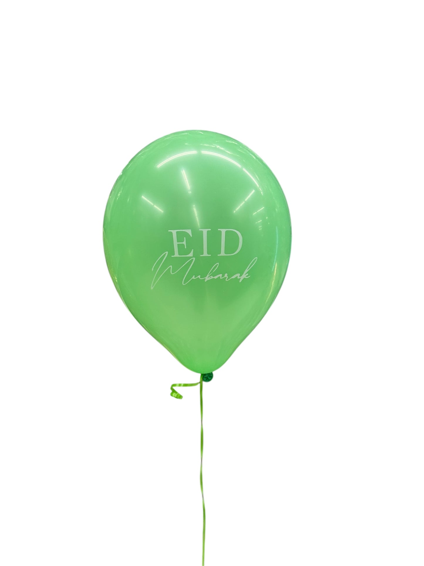 Green and Gold Eid Mubarak Balloons