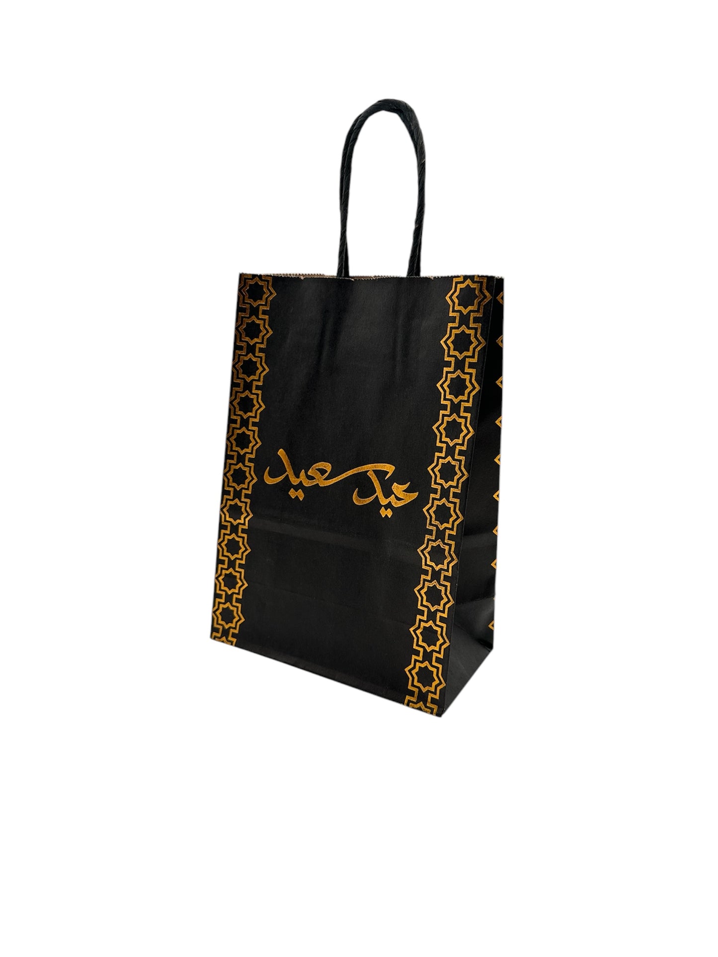 Large Eid Paper Gift Bag - Black