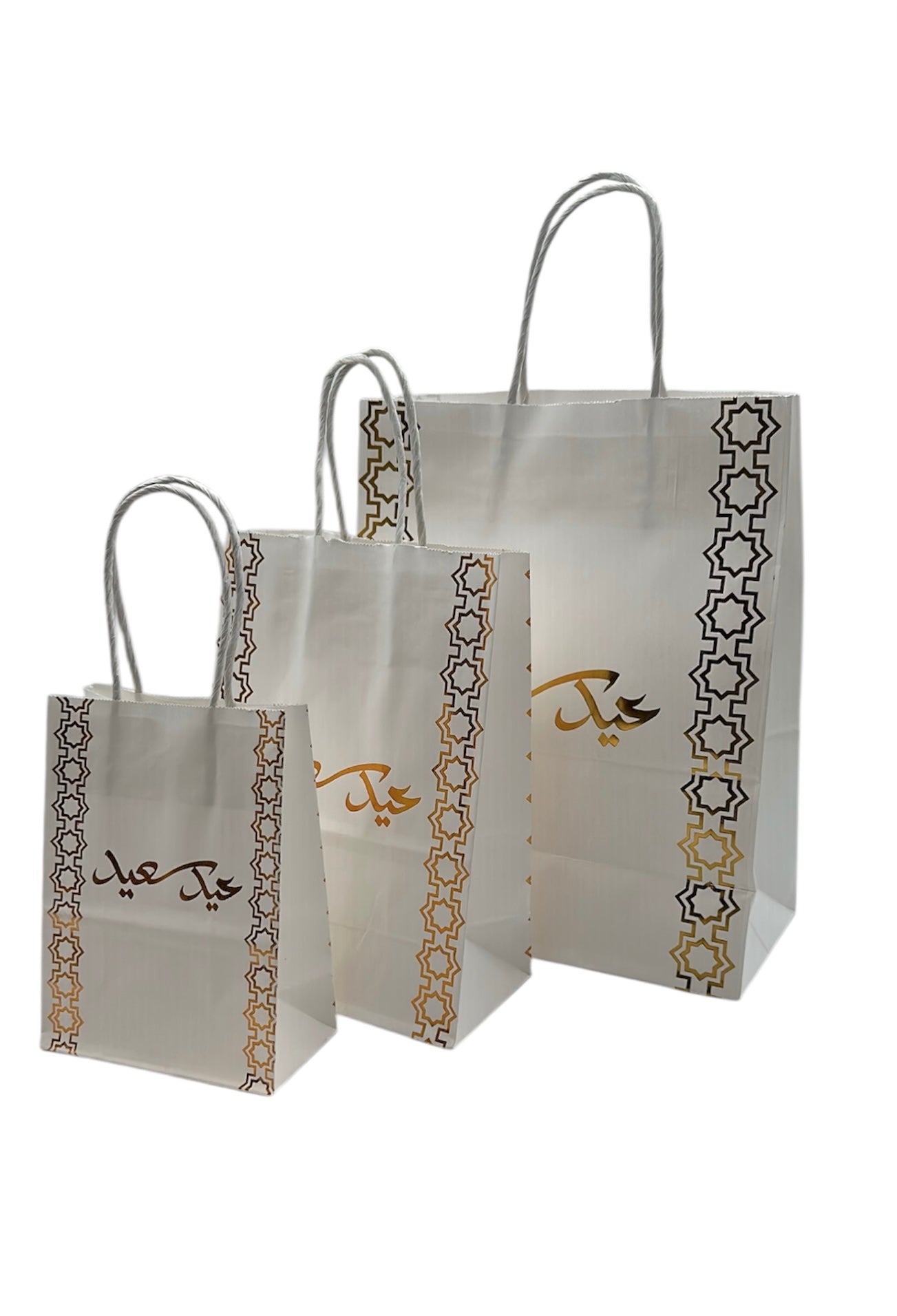Large Eid Paper Gift Bag - White