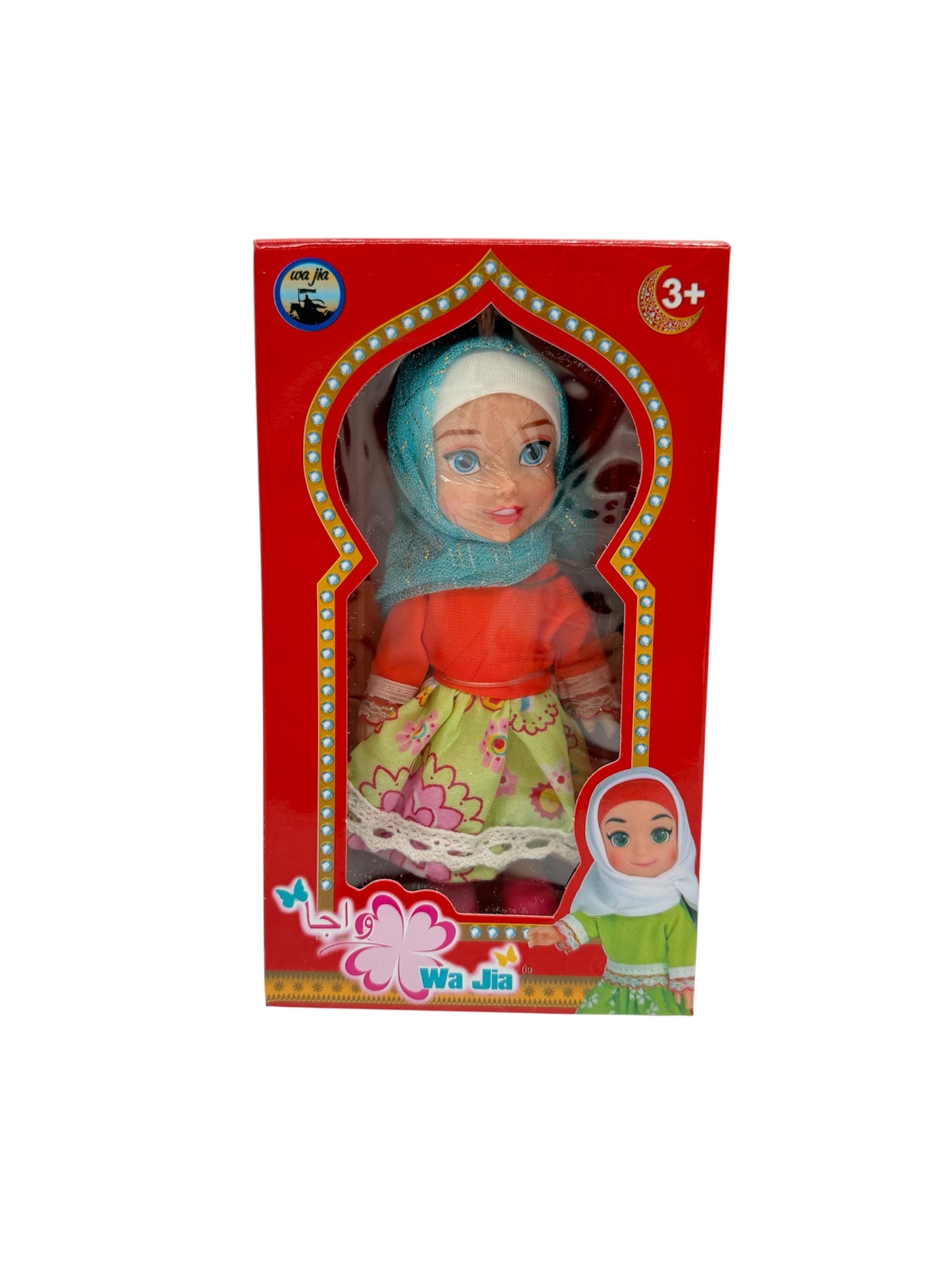 Doll with Hijab