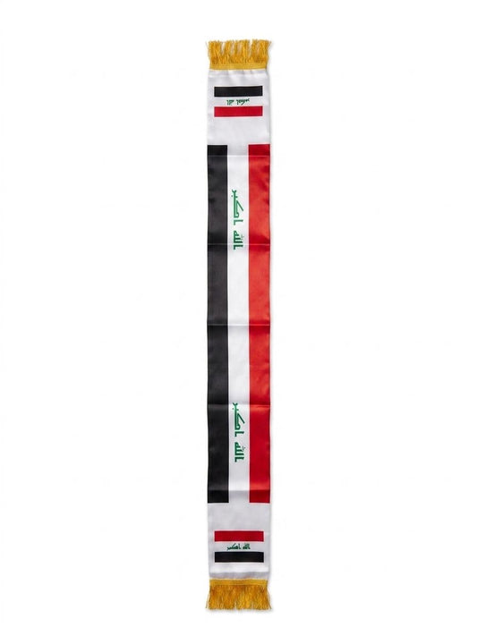 Iraq Fan Scarf