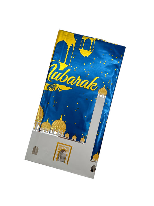 Eid Mubarak Table Cover