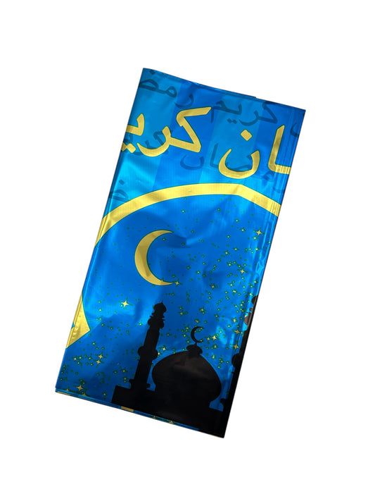 Ramadan Table Cover