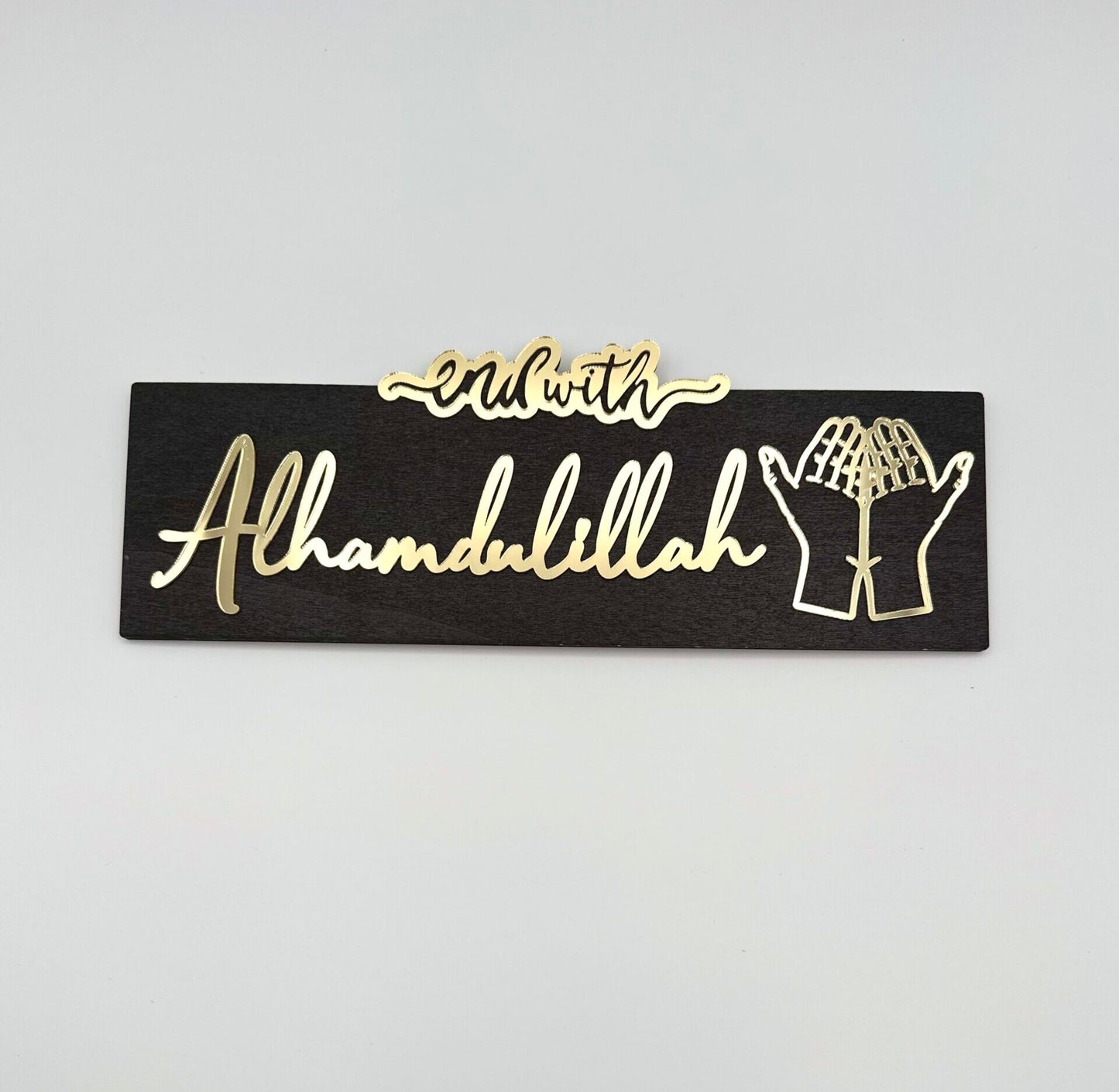 Islamic Wood Wall Art End with Alhamdulillah