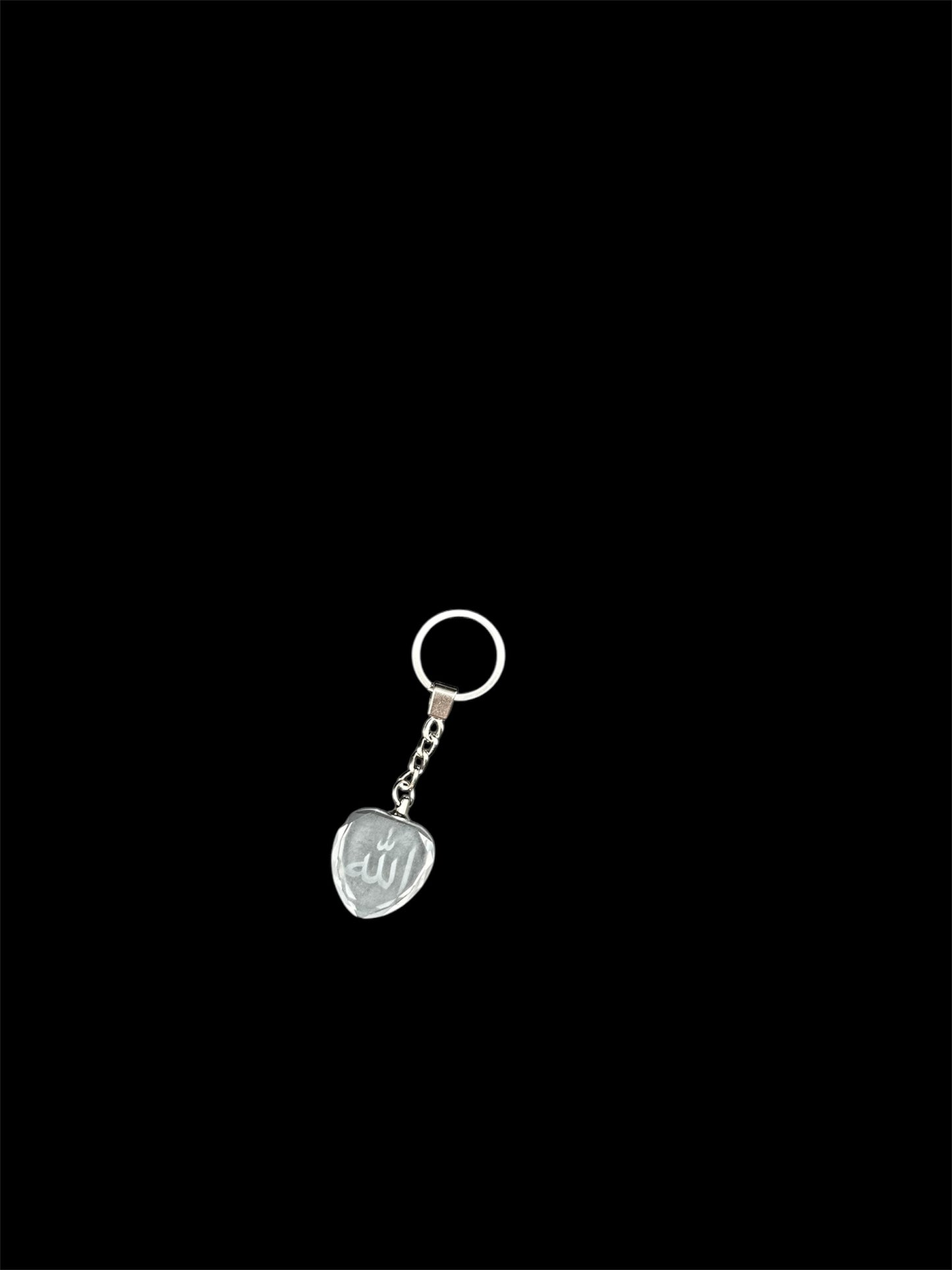 Allah Keychain