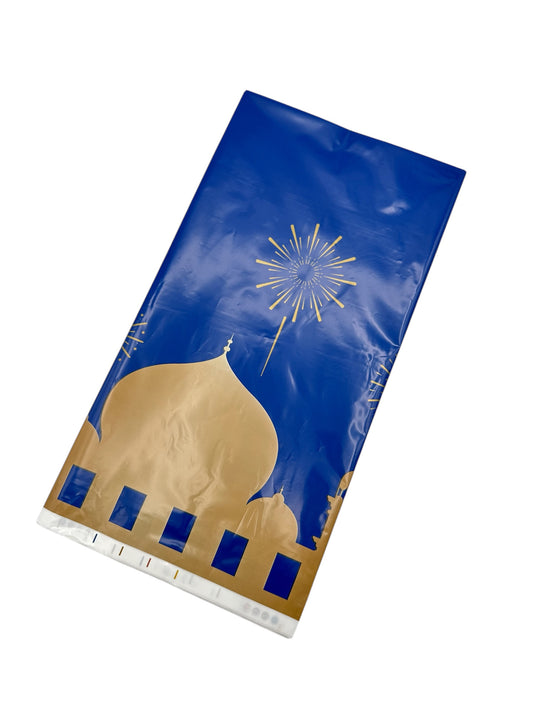 Ramadan Table Cover