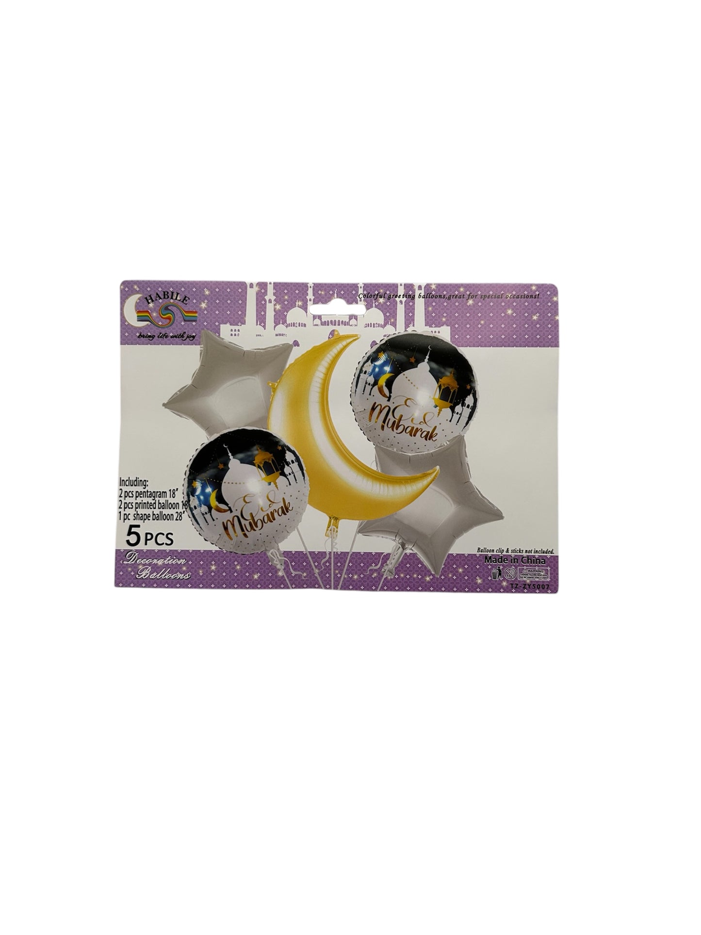 Eid Mubarak Set Foil Balloons