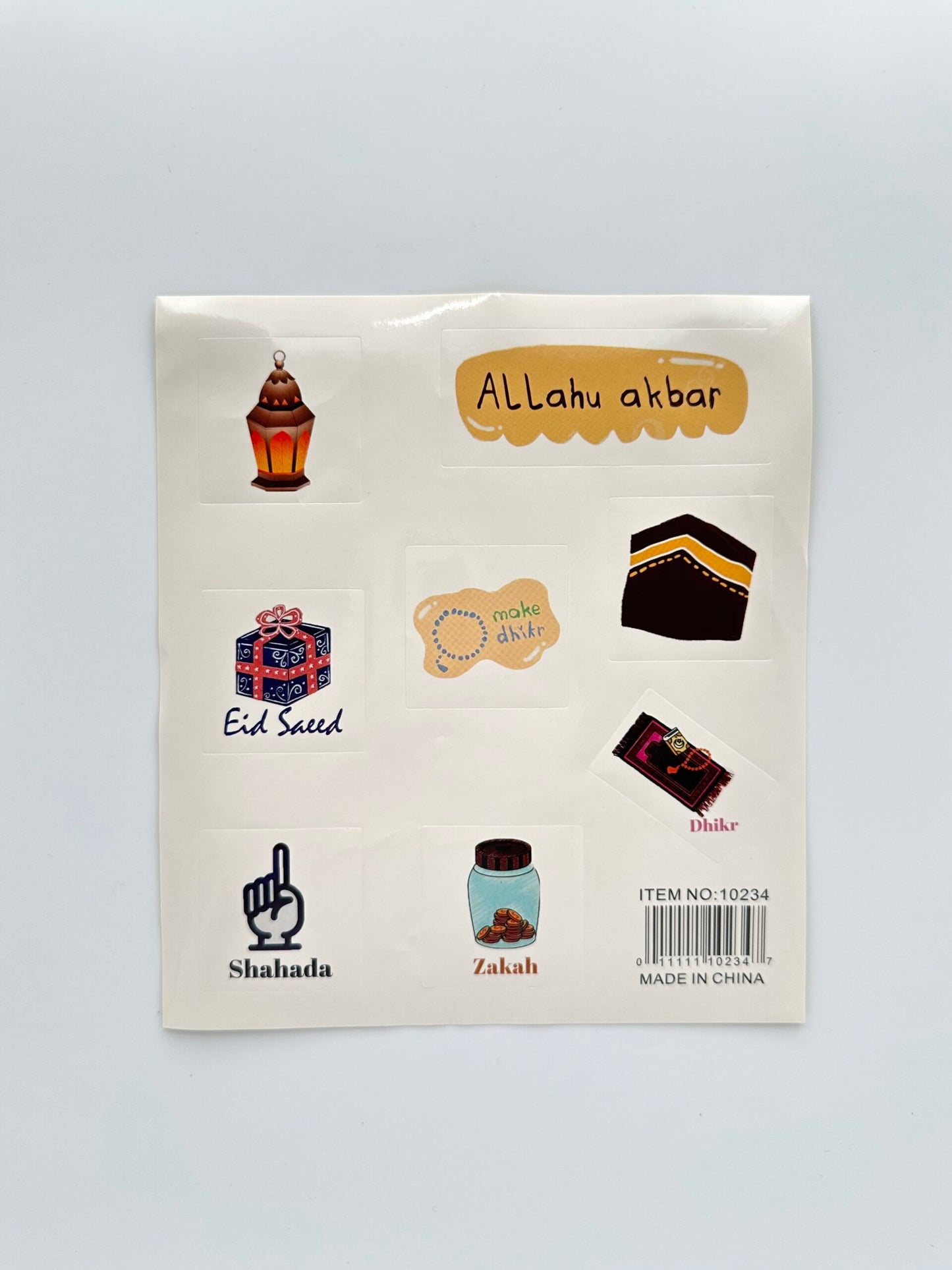 Eid Stickers