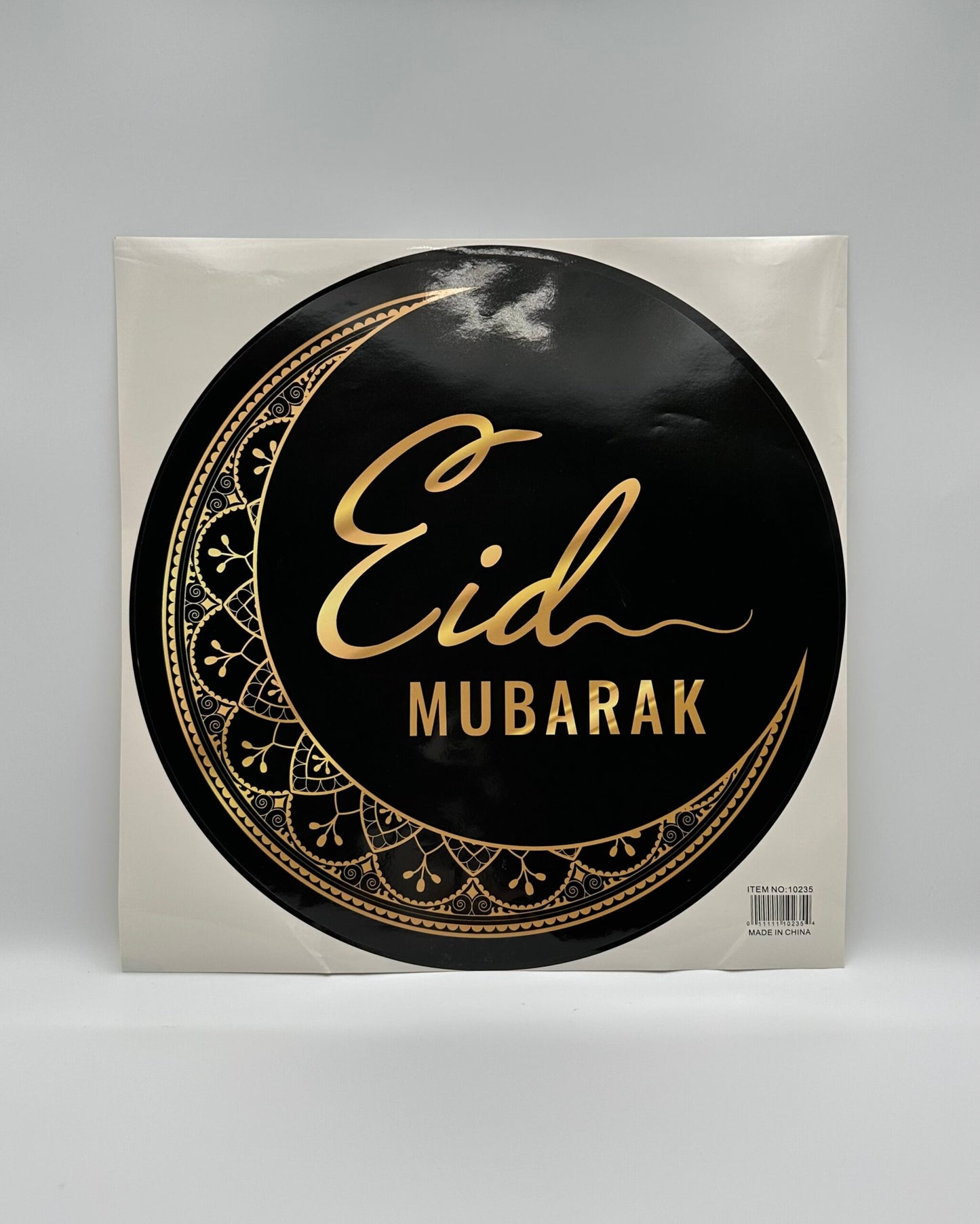 Large Eid Sticker