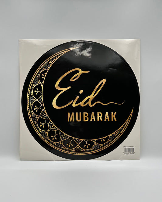 Large Eid Sticker