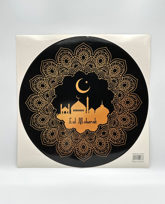 Large Eid Sticker