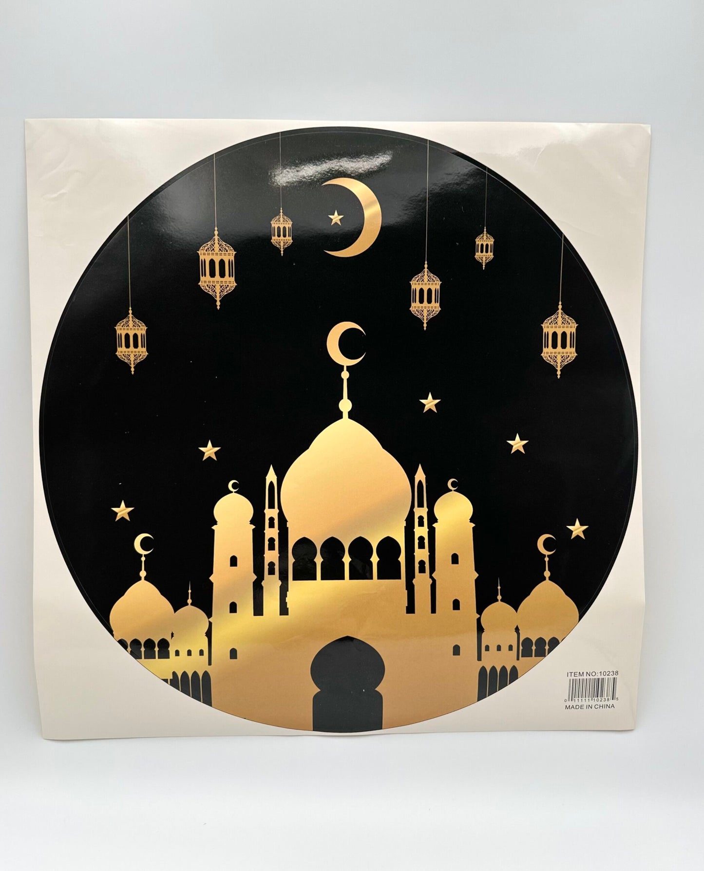 Large Ramadan Sticker