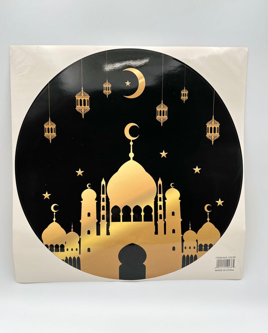 Large Ramadan Sticker