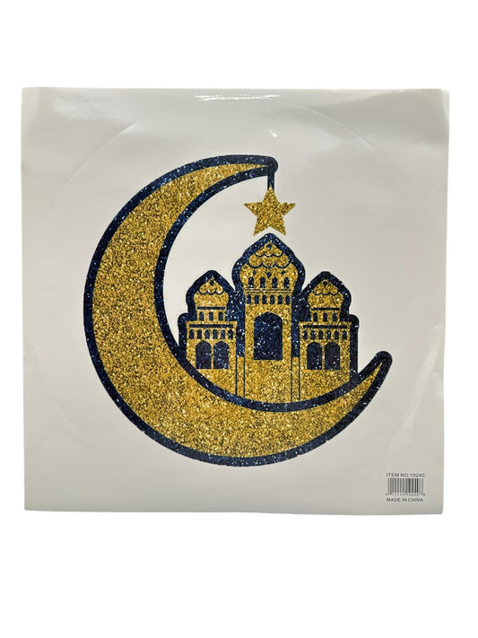 Large Ramadan Sticker