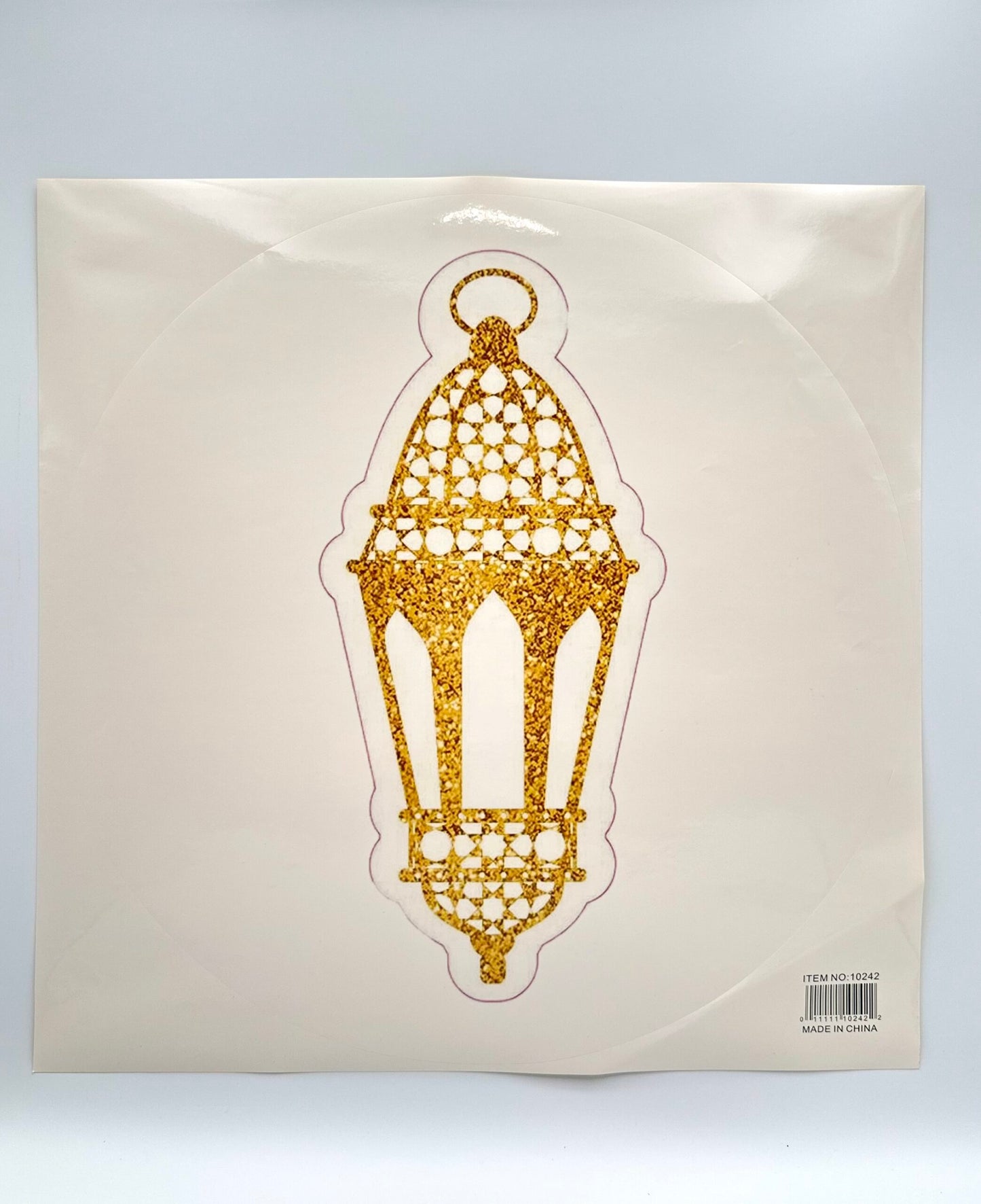 Large Ramadan Sticker