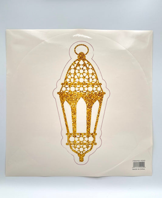 Large Ramadan Sticker