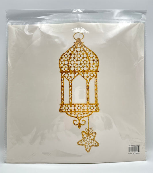 Large Ramadan Sticker