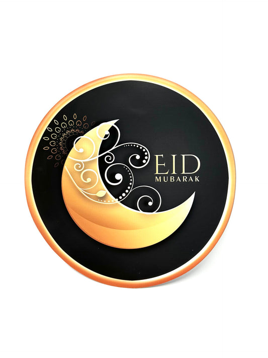 Medium Eid Sticker