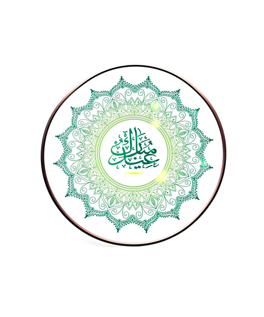 Medium Ramadan Sticker