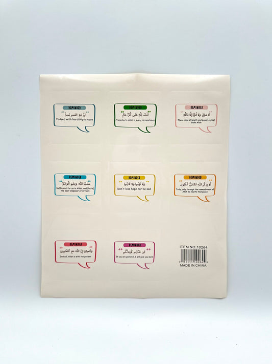 Ramadan Stickers