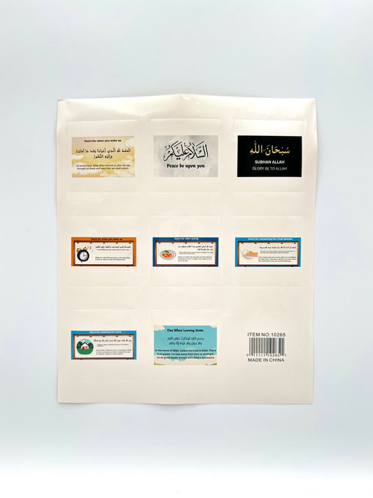 Ramadan Stickers