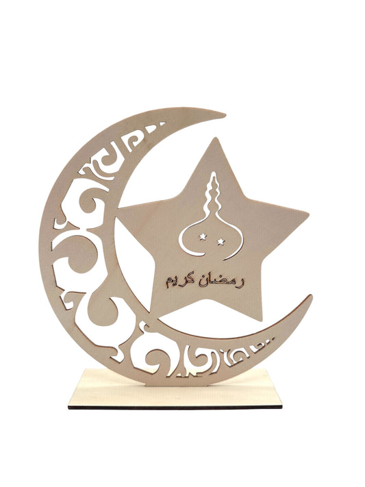 Ramadan Wooden Table Sign