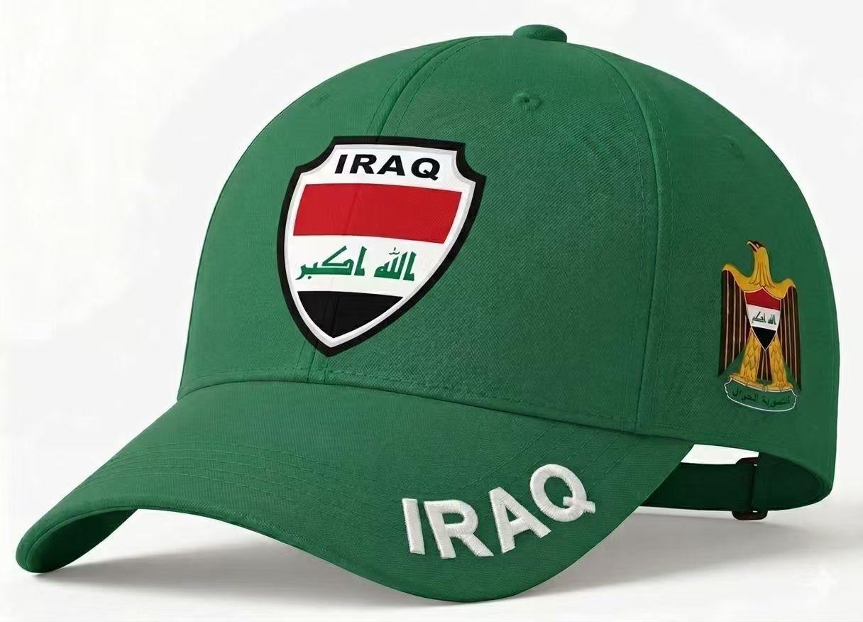 Iraq Cap - Green