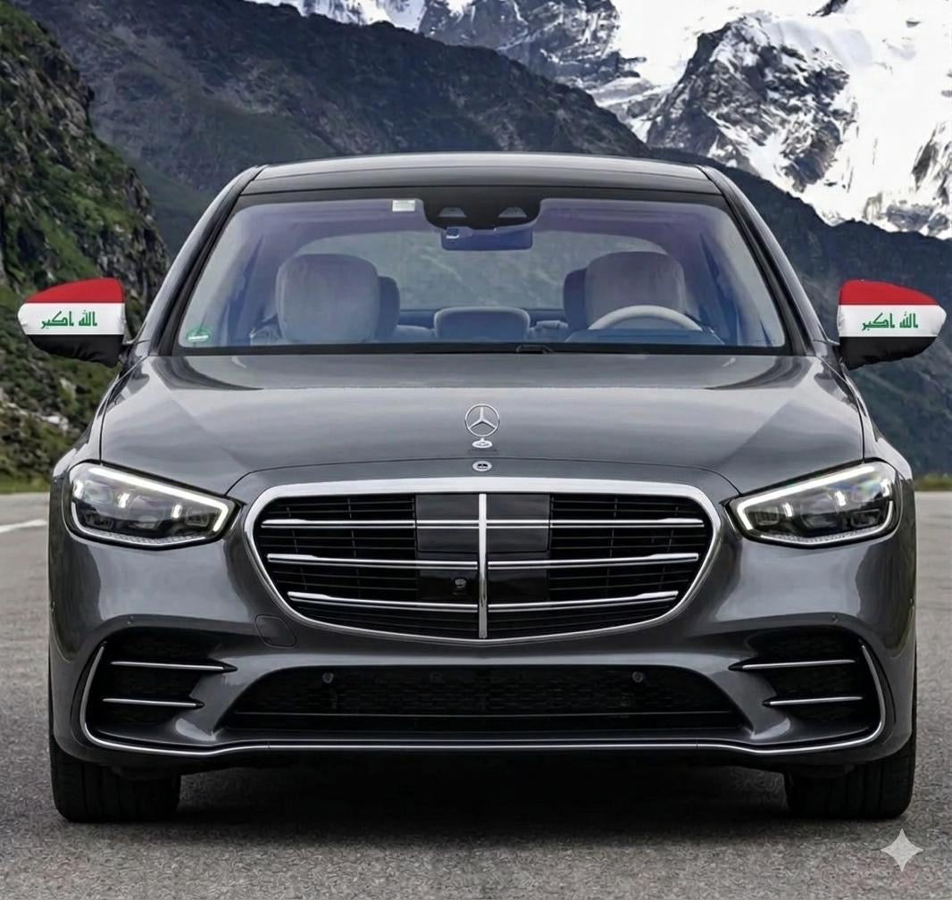 Iraq Side Mirror Covers