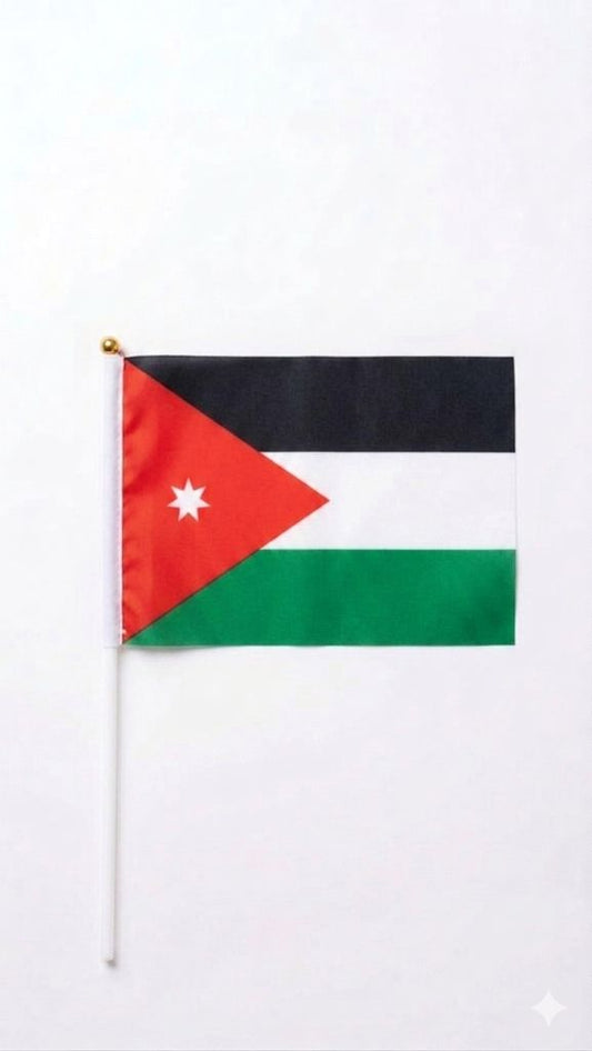 Jordan Hand Waving Flag