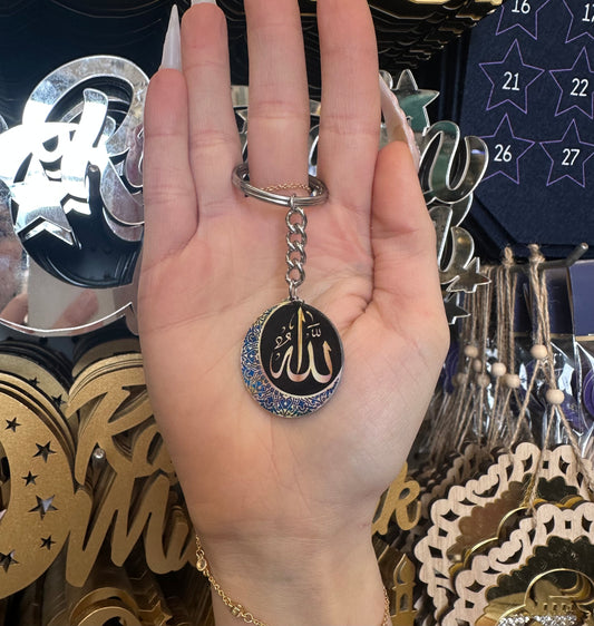 Allah Keychain