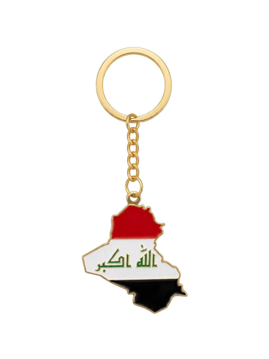 Iraq Map Gold-Plated Keychain