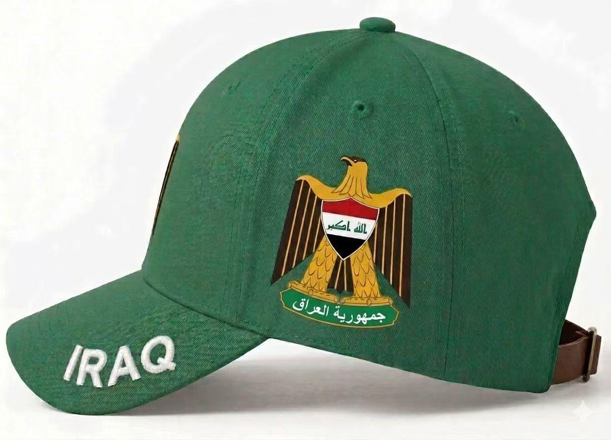 Iraq Cap - Green