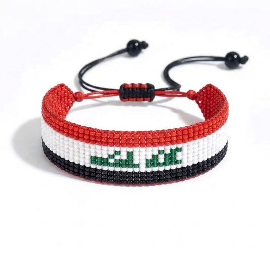 Iraq Handmade Bracelet