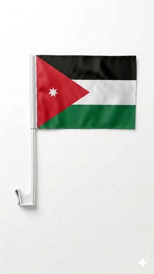 Jordan Car Window Flag