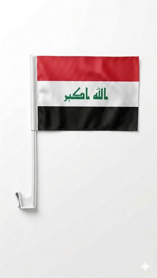 Iraq Car Window Flag