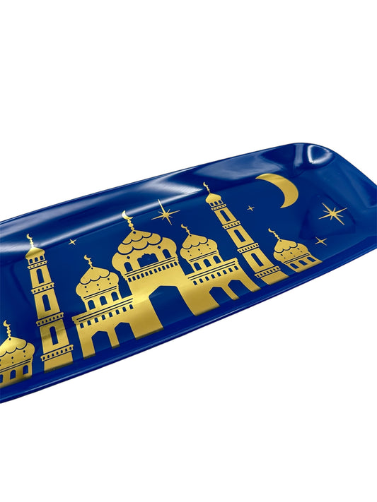 Ramadan Mubarak Plastic Serving Tray