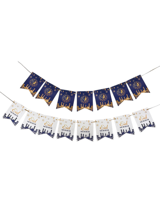 Eid Mubarak Banner- Blue