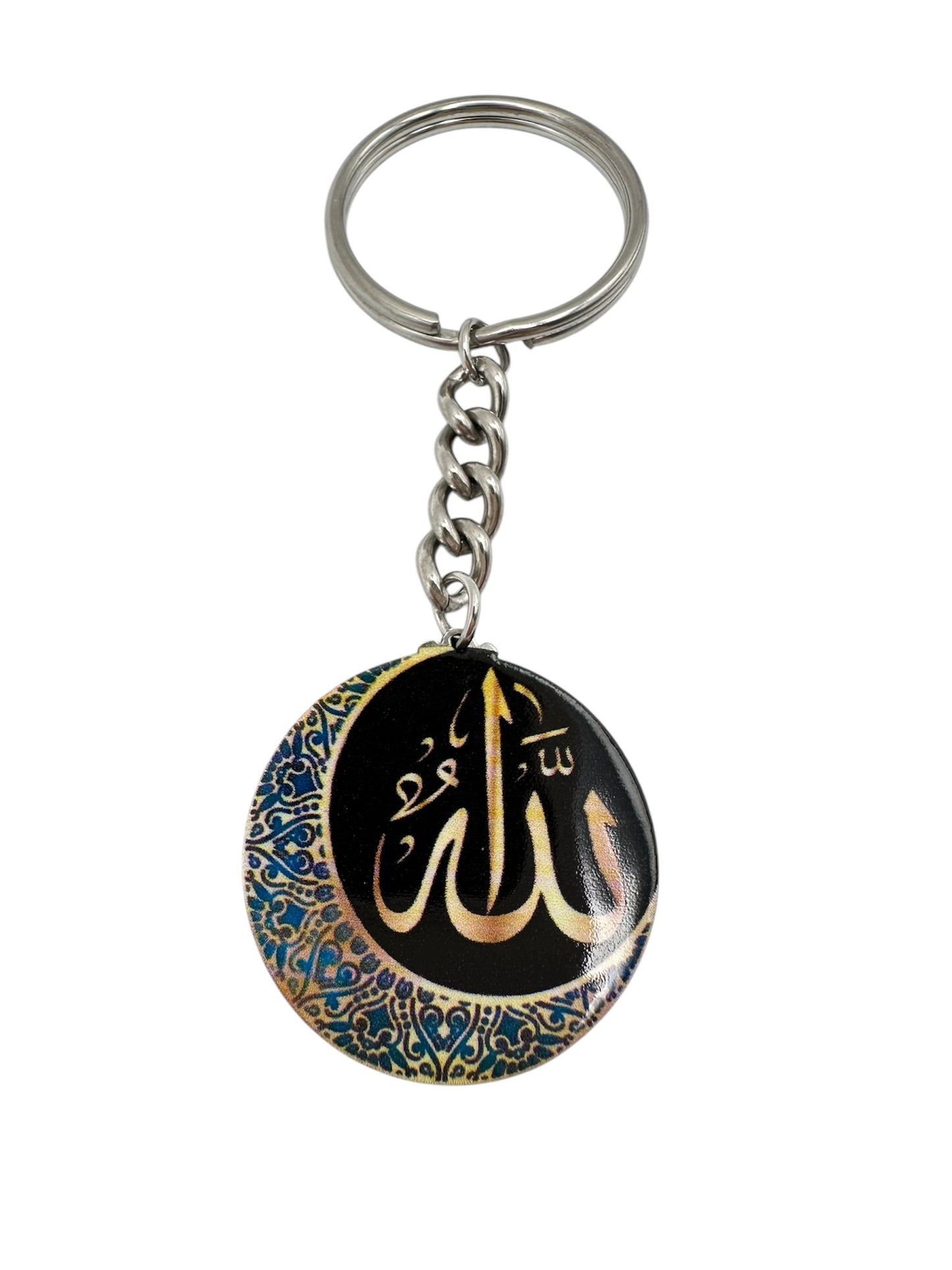 Allah Keychain