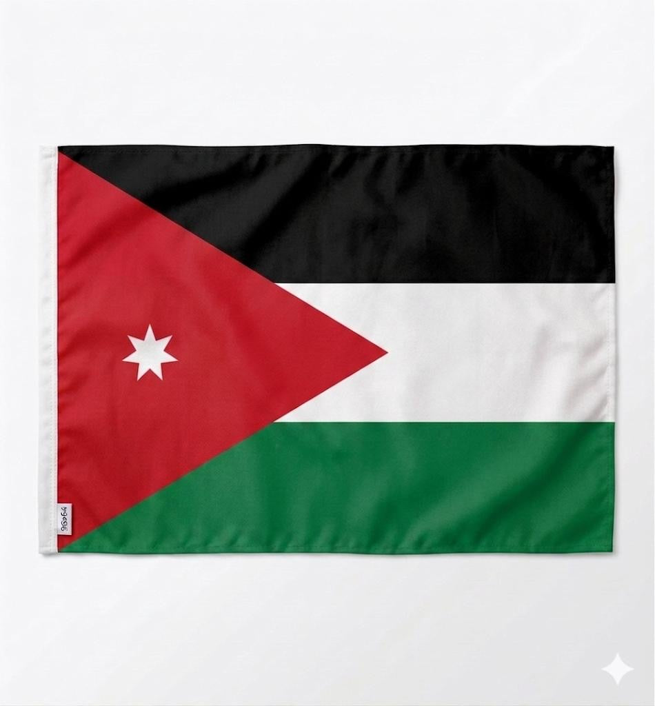 Jordan Flag 60x40cm