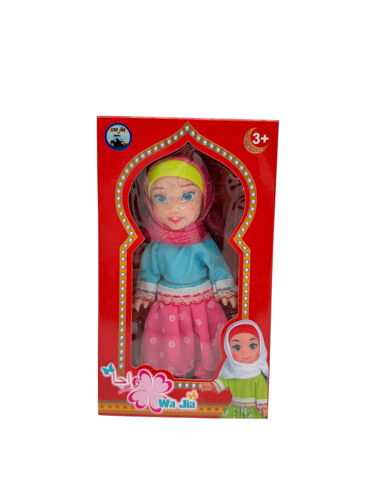 Doll with Hijab