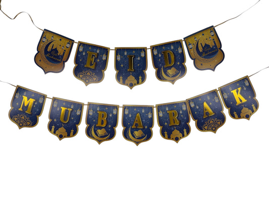 Eid Mubarak Banner- Blue Gold