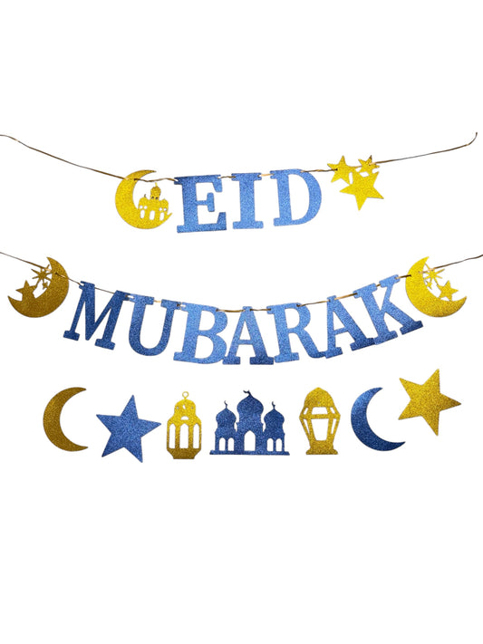 Eid Mubarak Flag Banner