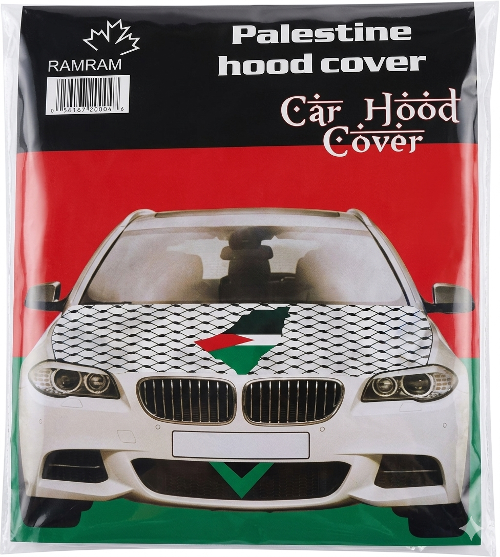 Palestine Car Hood