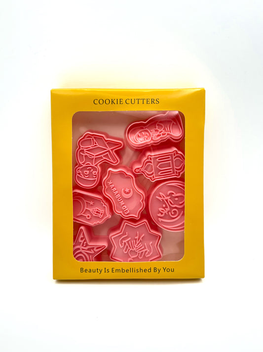 Ramadan Cookie Cutters