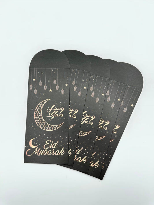 Eid Mubarak Money Envelopes