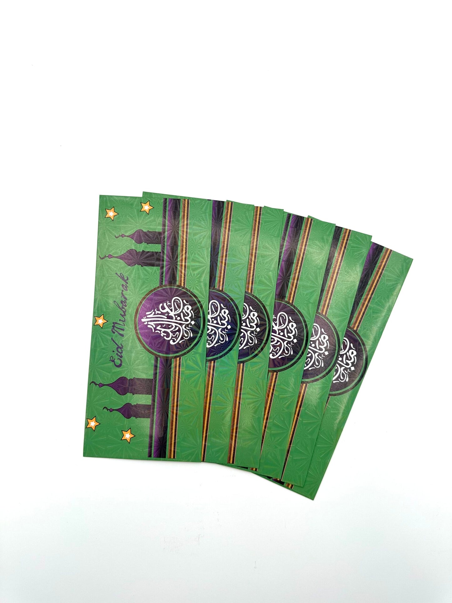 Eid Mubarak Money Envelopes