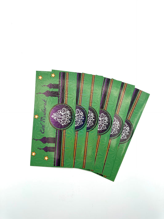 Eid Mubarak Money Envelopes