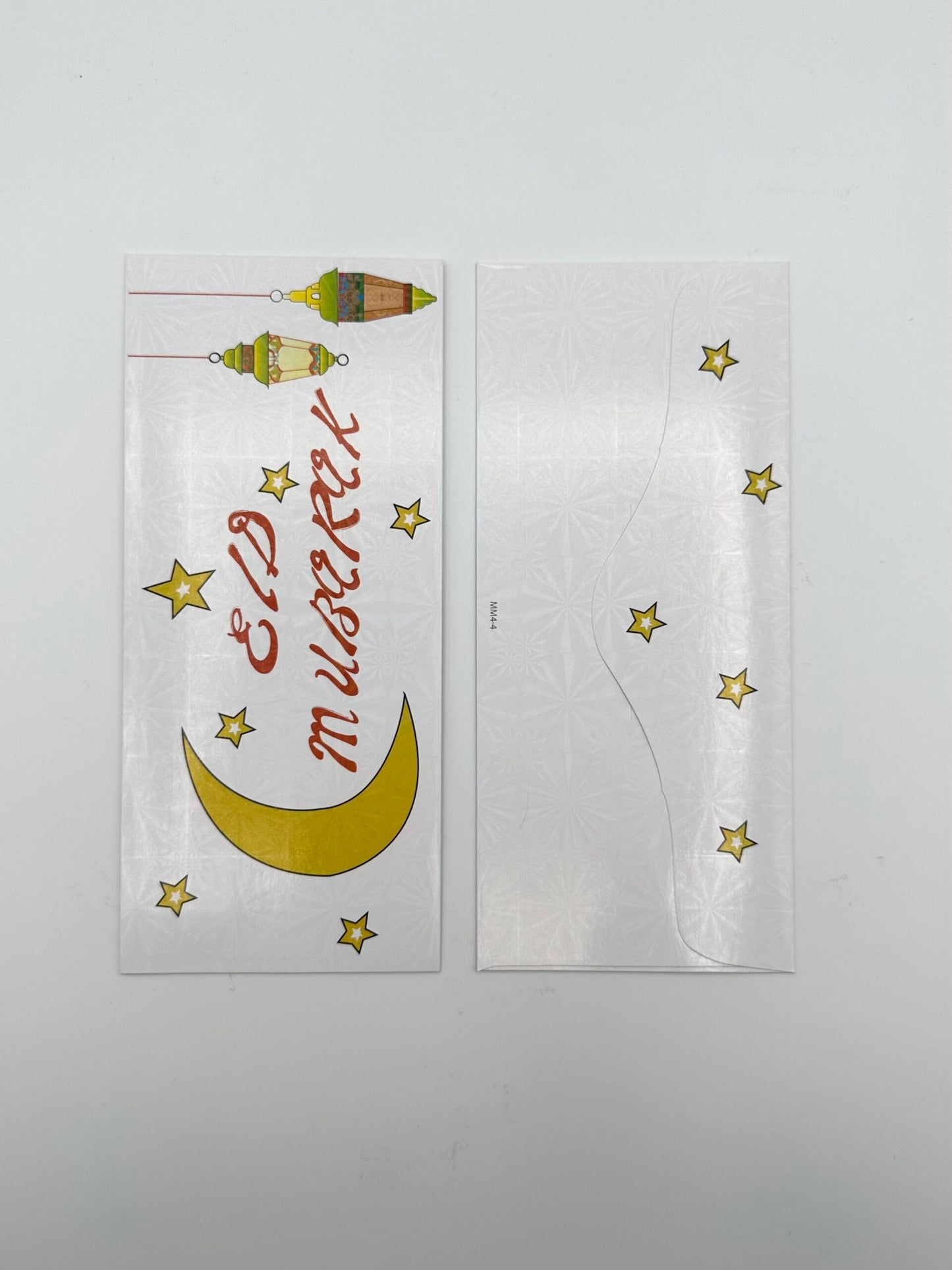 Eid Mubarak Money Envelopes