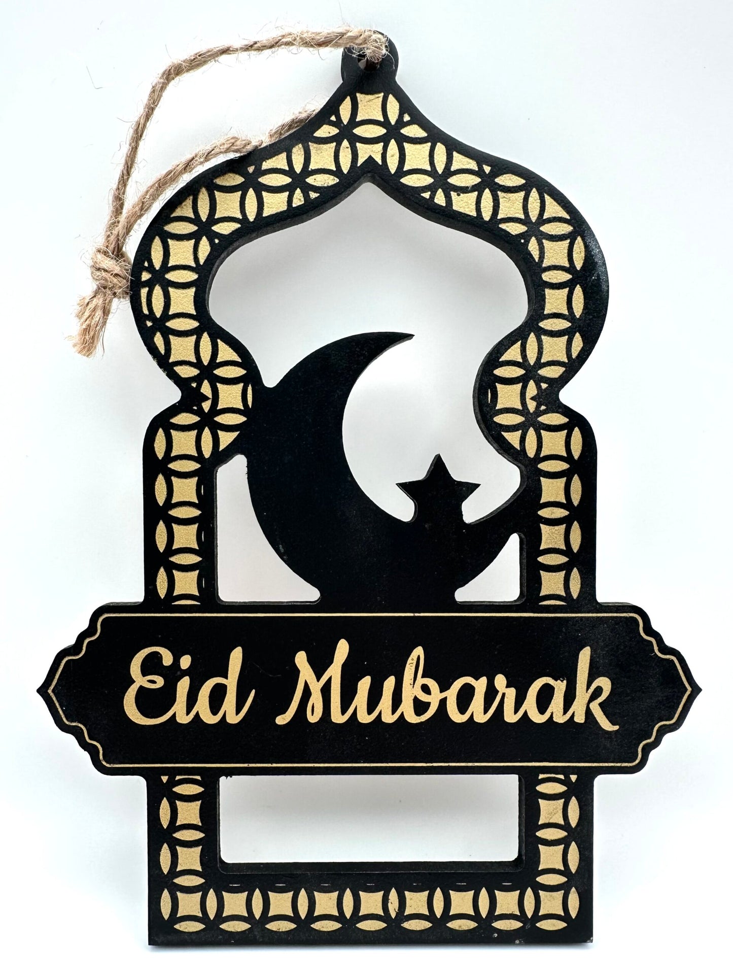 Eid Mubarak Wall Wooden Design - Black