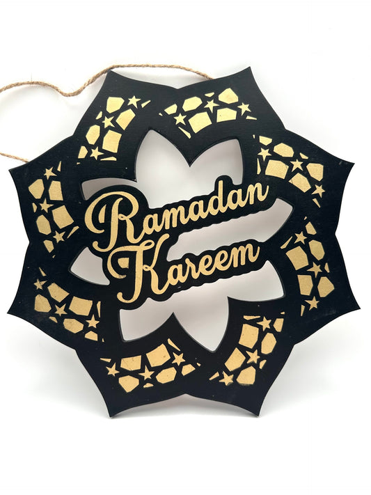 Ramadan Kareem Wall Wooden Design - Black